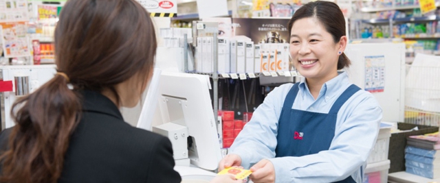 パート・アルバイト