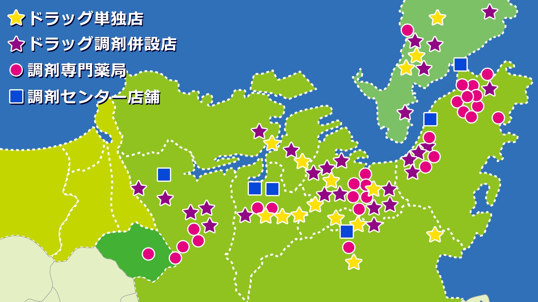 北九州・下関市を中心に店舗展開