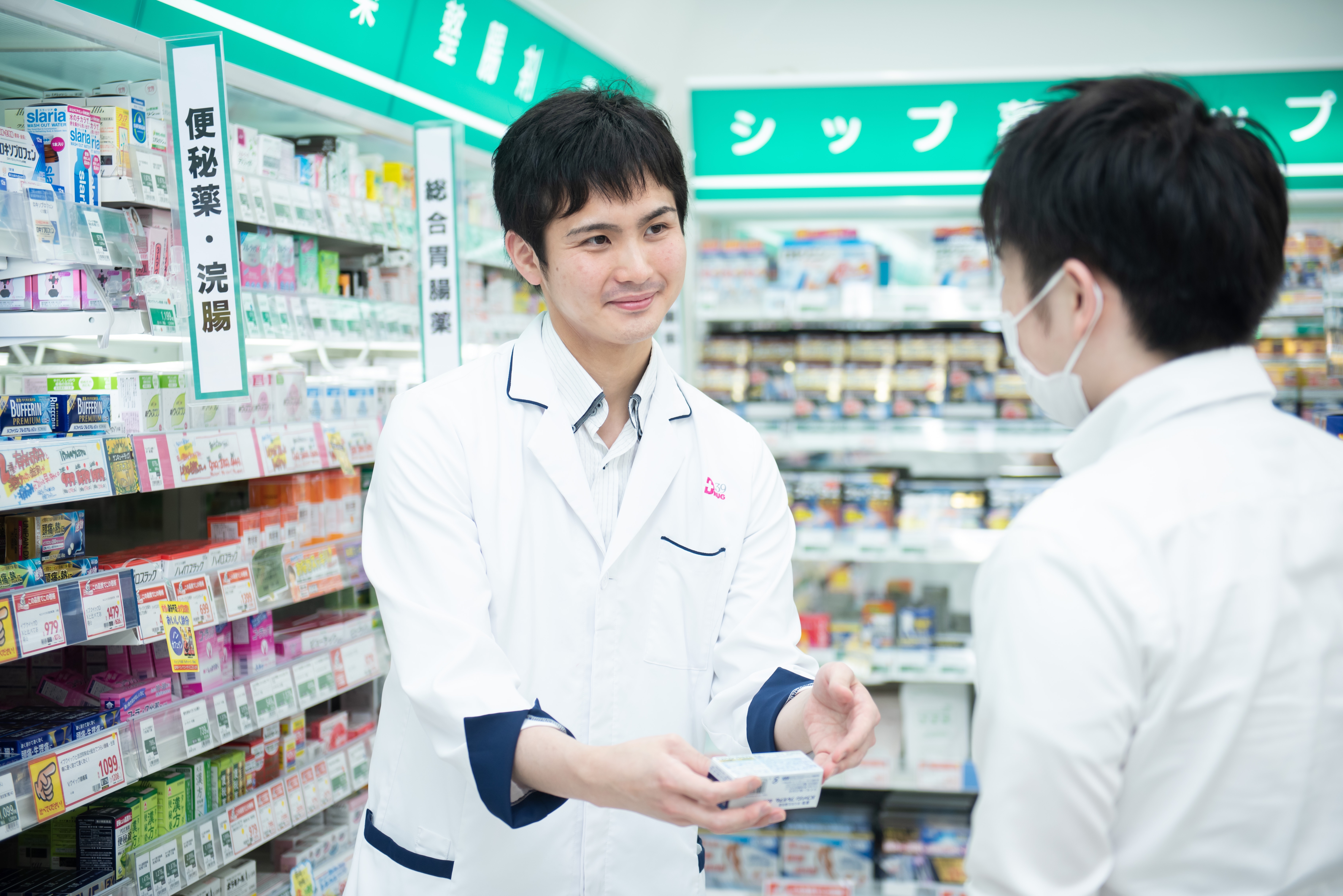 薬剤師中途B一般正社員