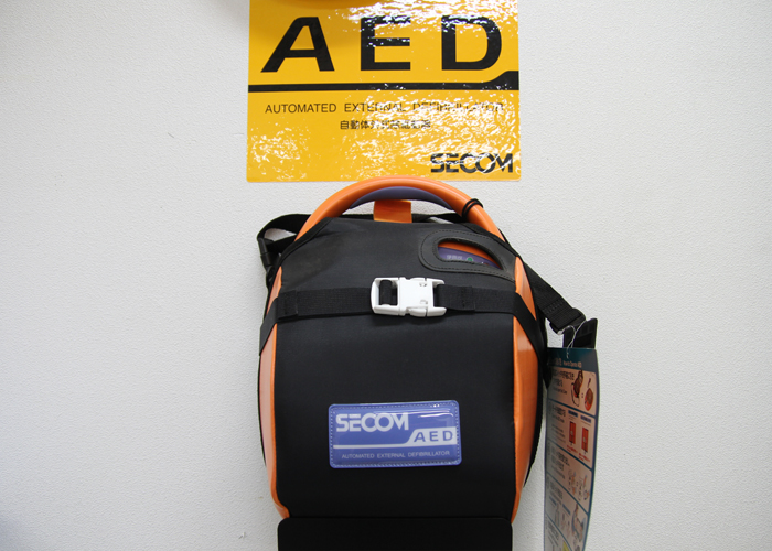 AED