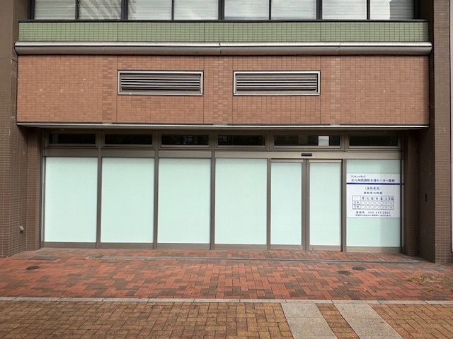 サンキュー薬局　春の町調剤センター　外観