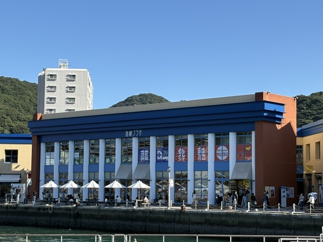 門司港レトロ海峡プラザ西館２Ｆ
