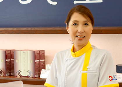 馬借店 スタッフ 花田秀美