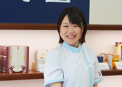 馬借店 漢方専門相談員 吉田琴美