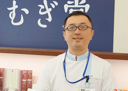 一枝店 漢方専門相談員 瀧口房男