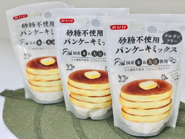 漢方つむぎ堂 一枝店 意外と使いやすい メープルシロップ お知らせ 漢方専門相談店 サンキュードラッグの漢方つむぎ堂 ドラッグストアのサンキュードラッグ 漢方つむぎ堂 一枝店 意外と使いやすい メープルシロップ お知らせ 漢方専門相談店 サンキュードラッグの漢方つむぎ堂 ドラッグストアのサンキュードラッグ