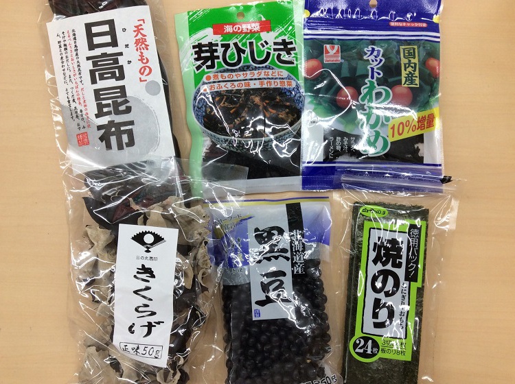 お役立ち 温活に 黒い食べ物 のハナシ お役立ち情報 サンキュードラッグの管理栄養士 ドラッグストアのサンキュードラッグ