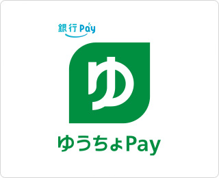 ゆうちょPay